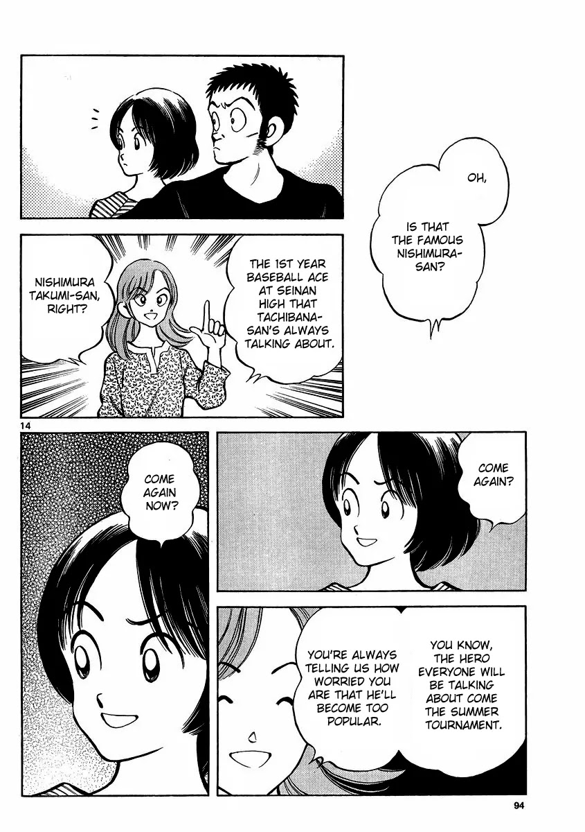 Mix chapter 22 page 13