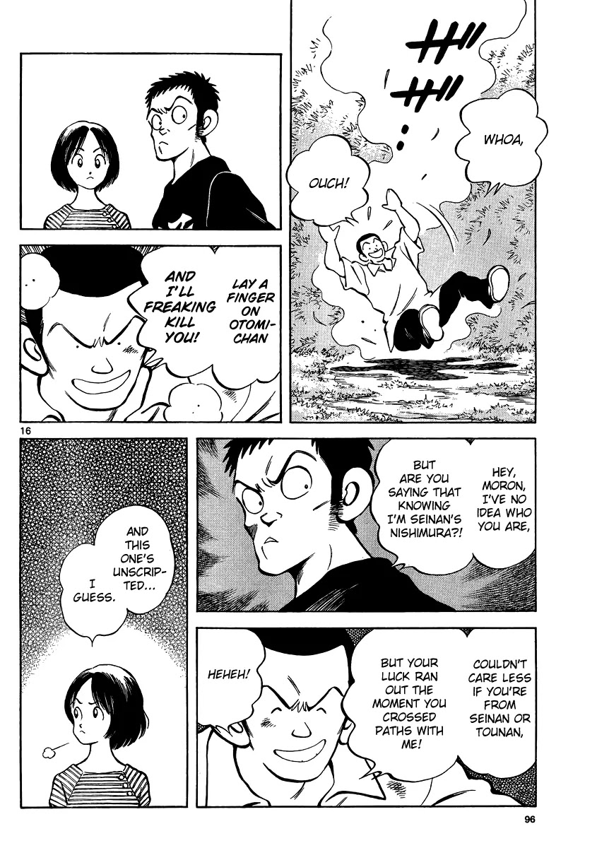 Mix chapter 22 page 15