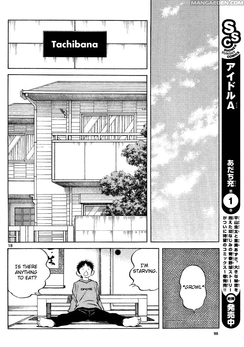 Mix chapter 22 page 17