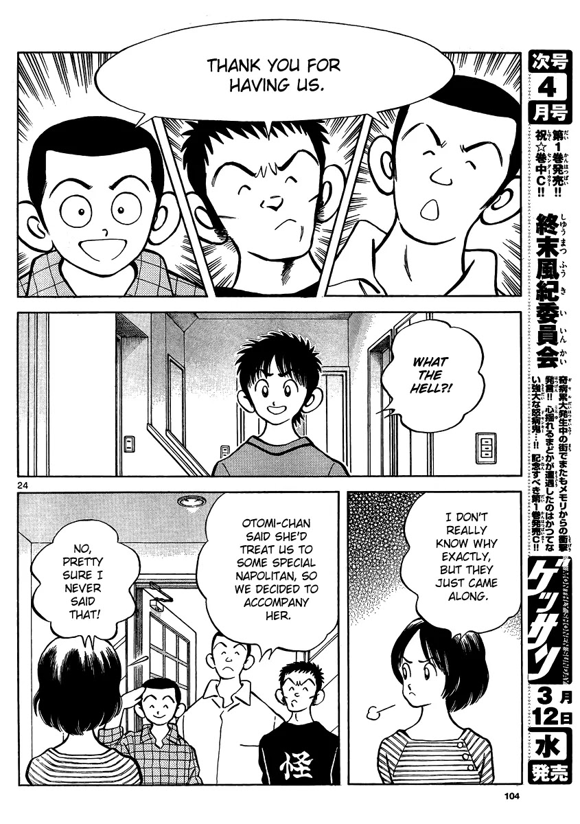 Mix chapter 22 page 23