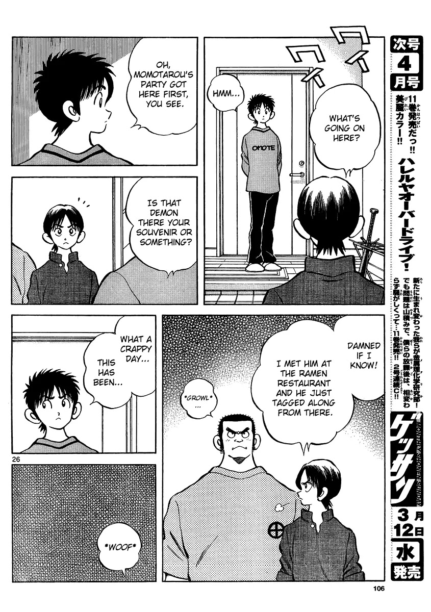 Mix chapter 22 page 25