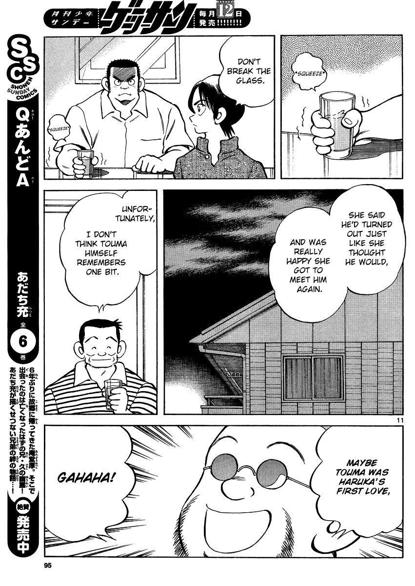 Mix chapter 24 page 11