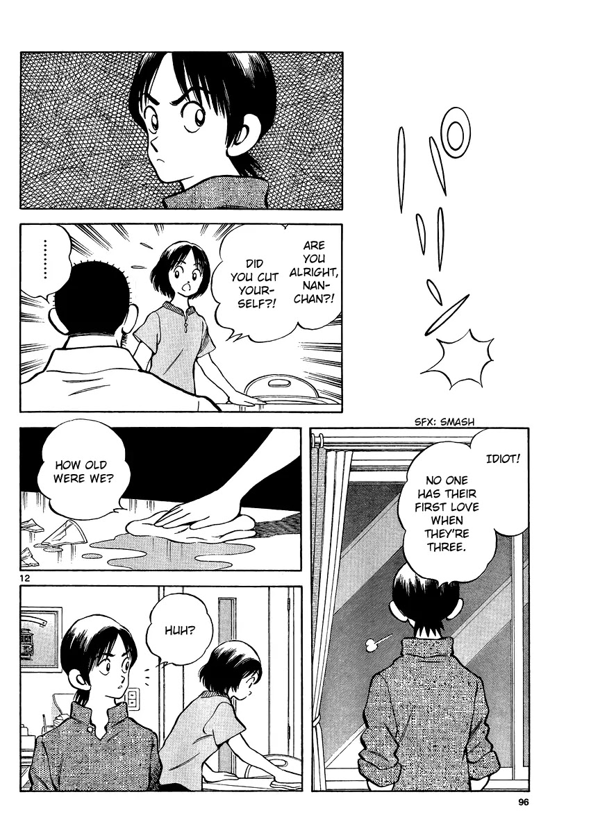 Mix chapter 24 page 12