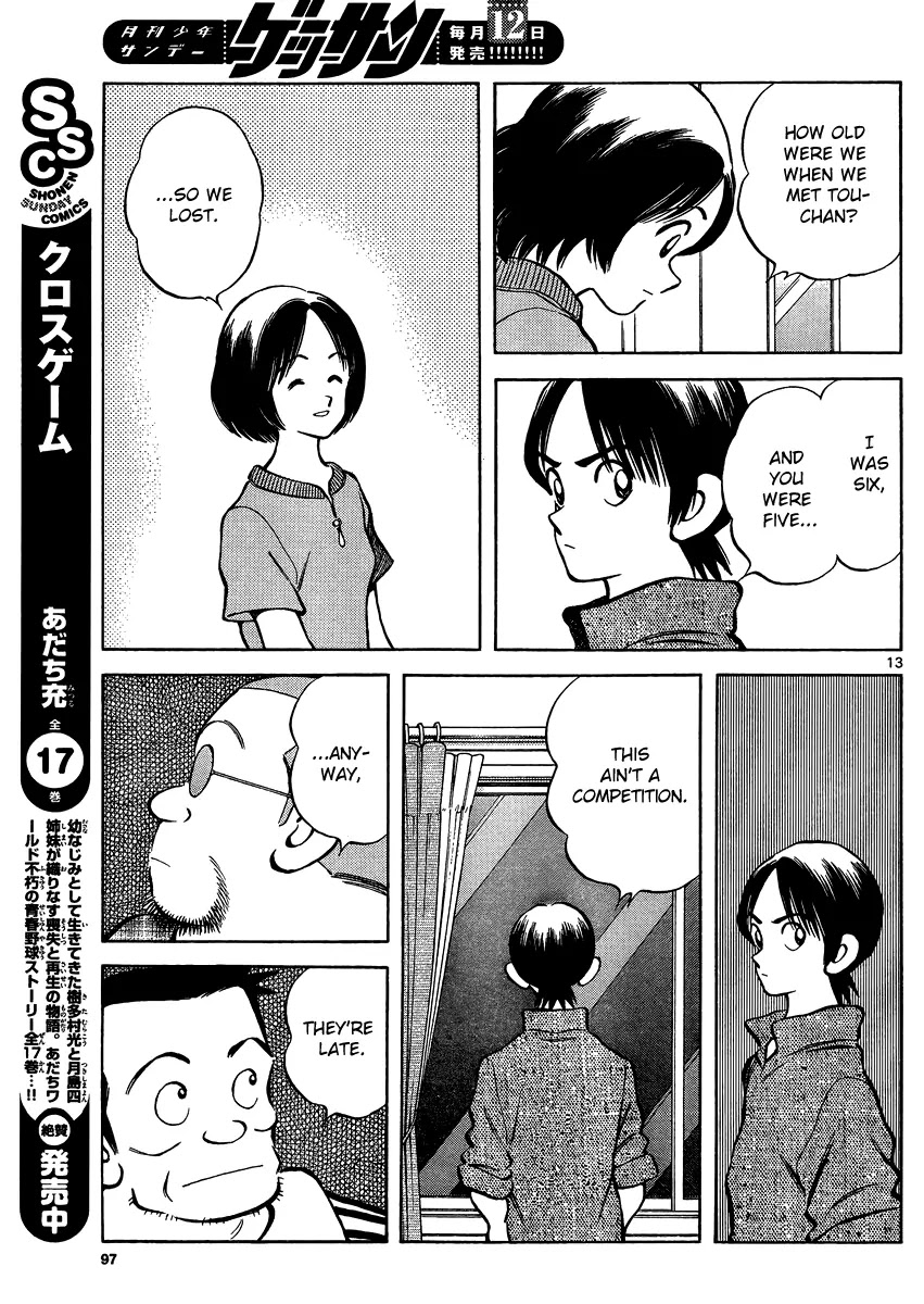 Mix chapter 24 page 13