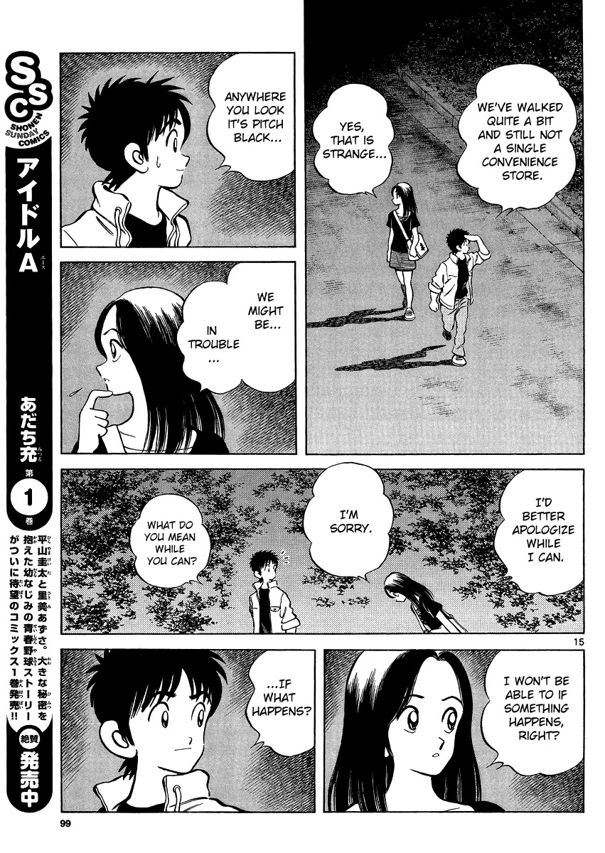 Mix chapter 24 page 15