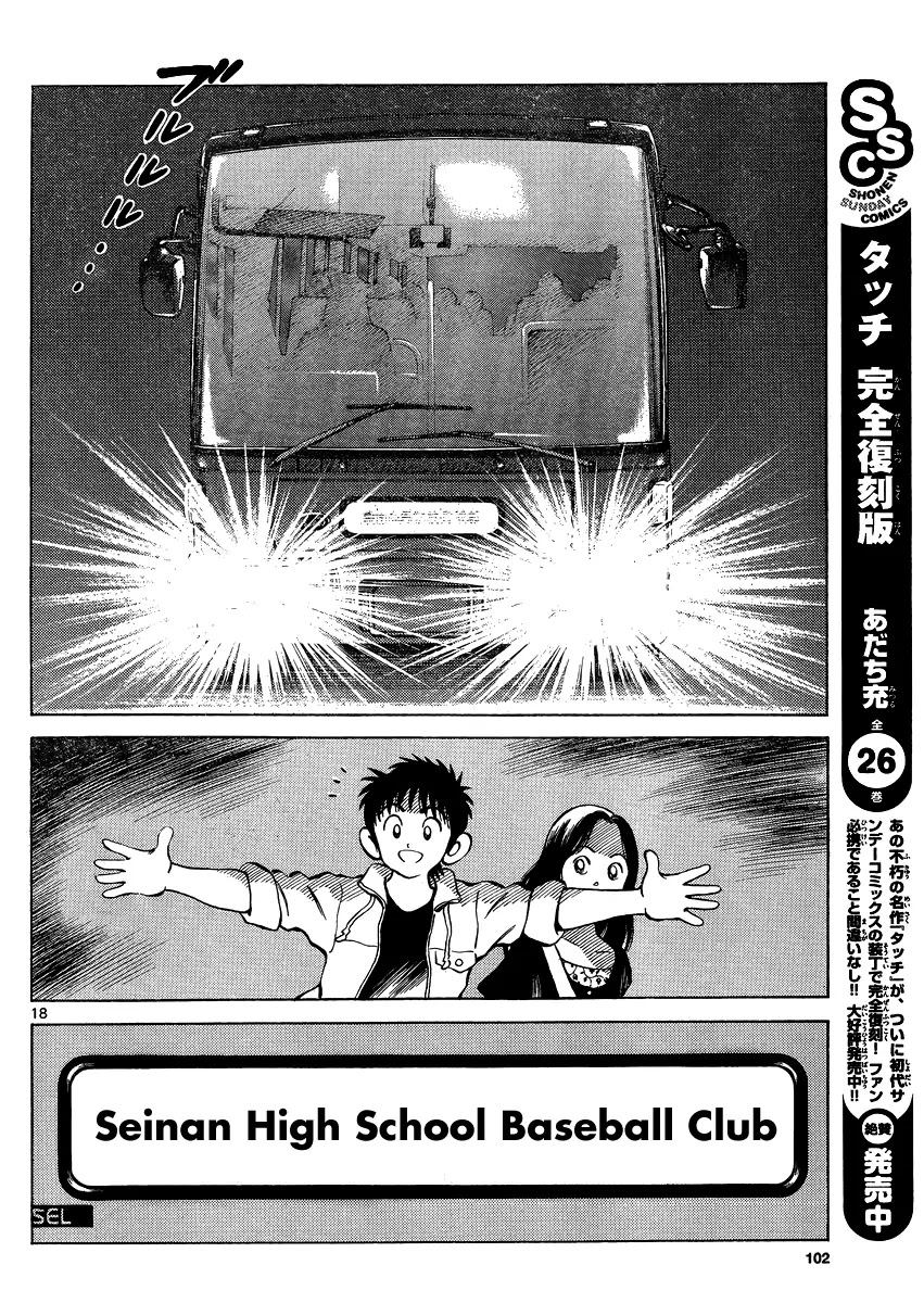 Mix chapter 24 page 18