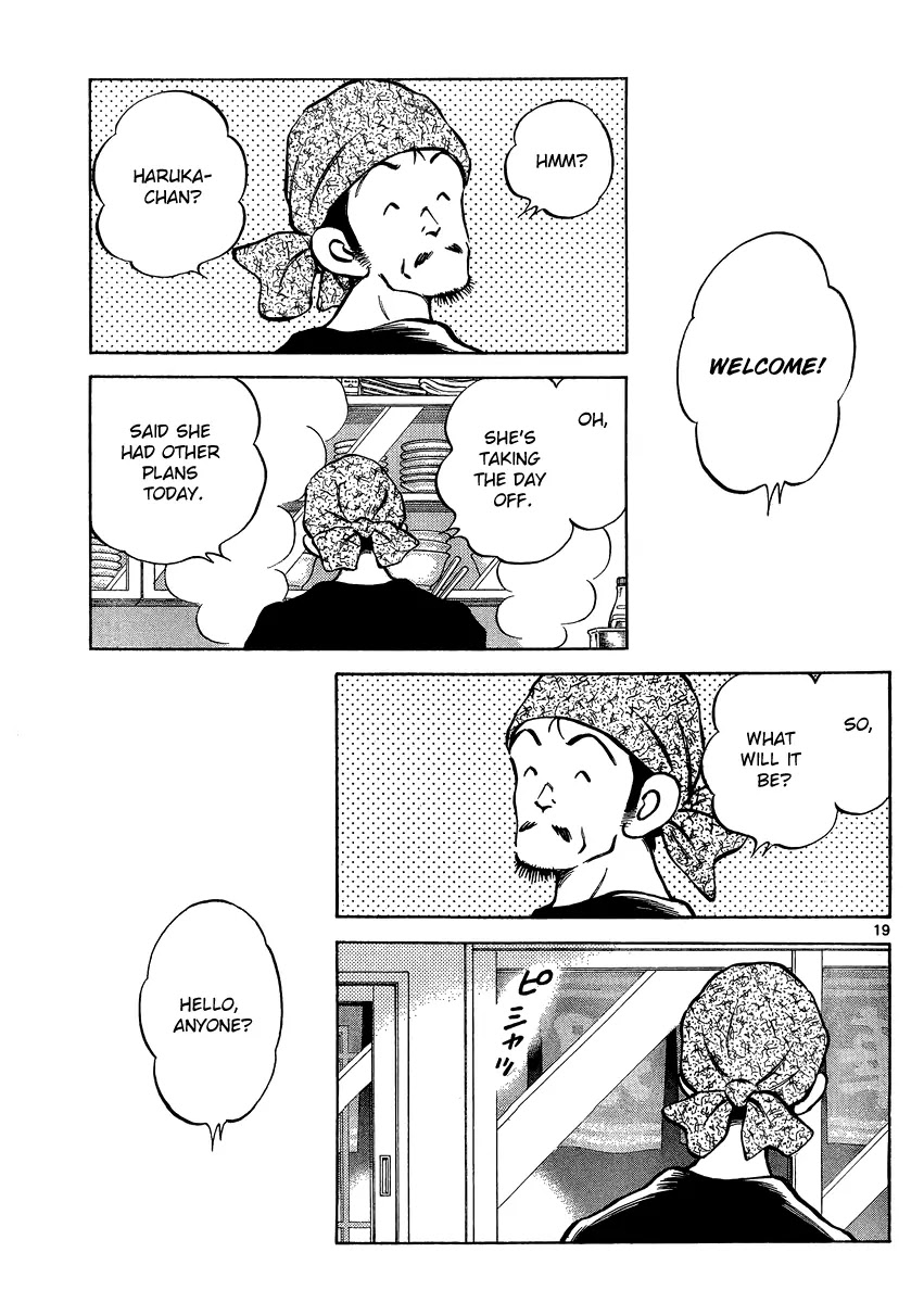 Mix chapter 24 page 19