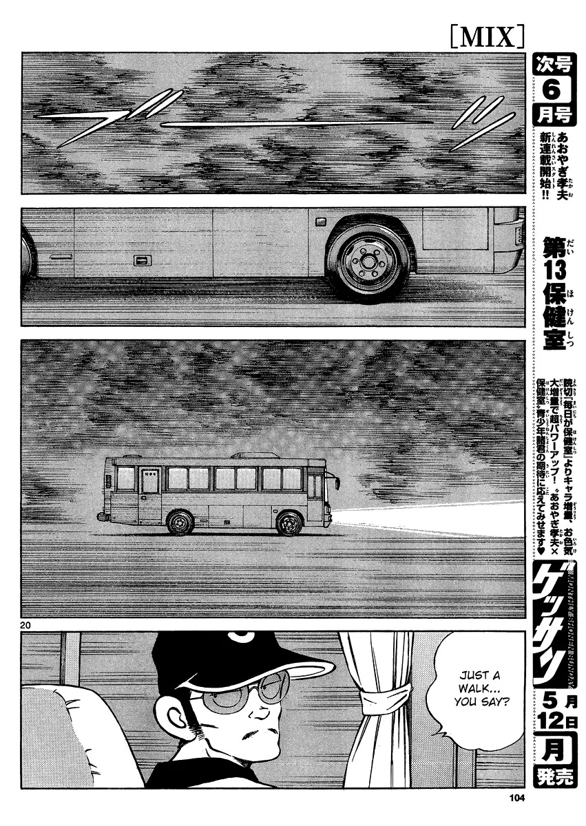 Mix chapter 24 page 20