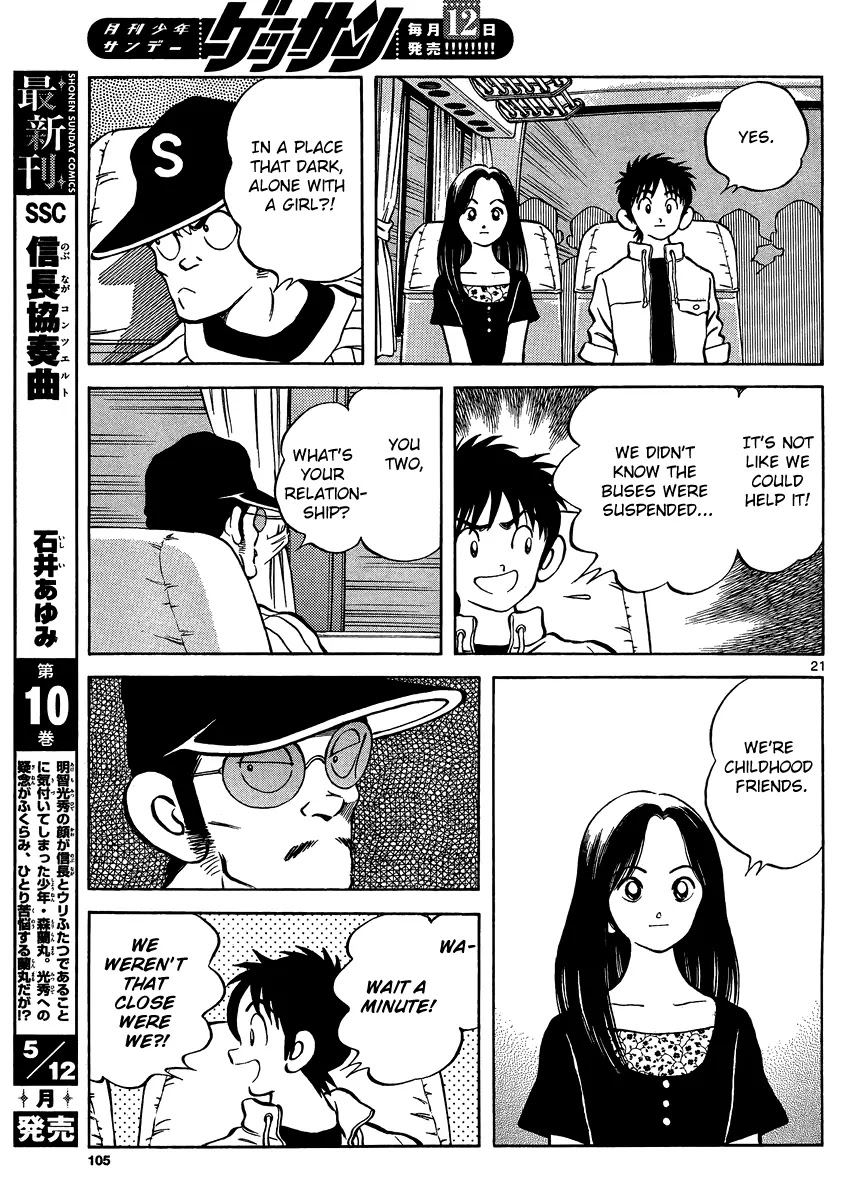 Mix chapter 24 page 21