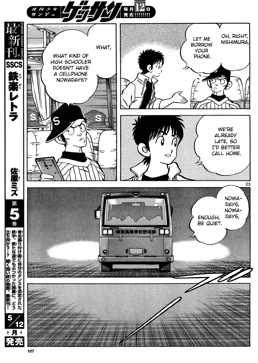 Mix chapter 24 page 23