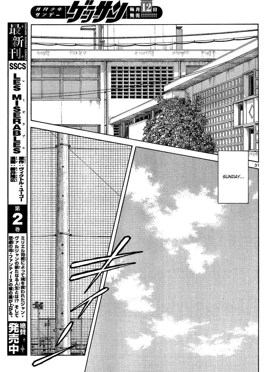 Mix chapter 24 page 31