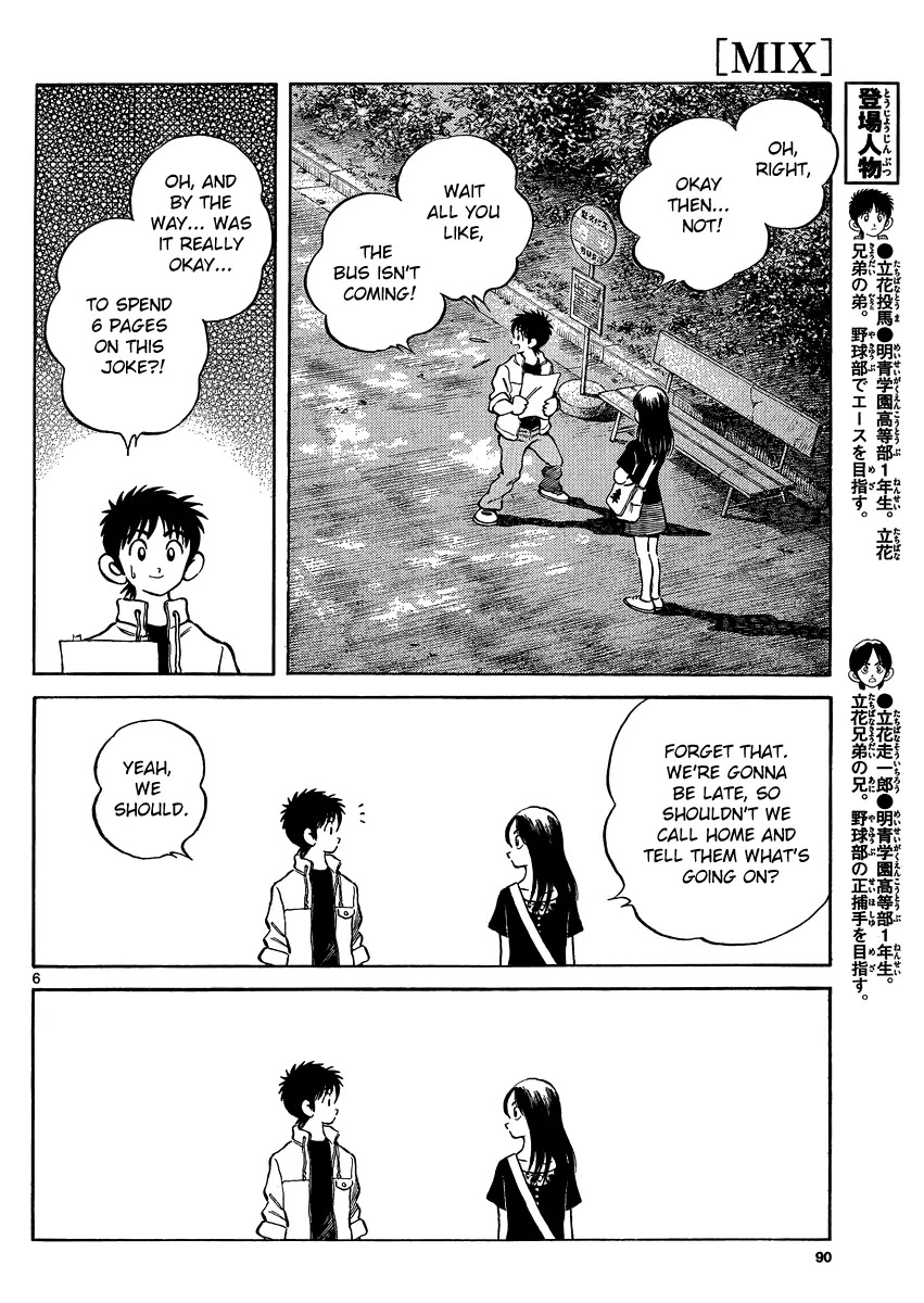 Mix chapter 24 page 6