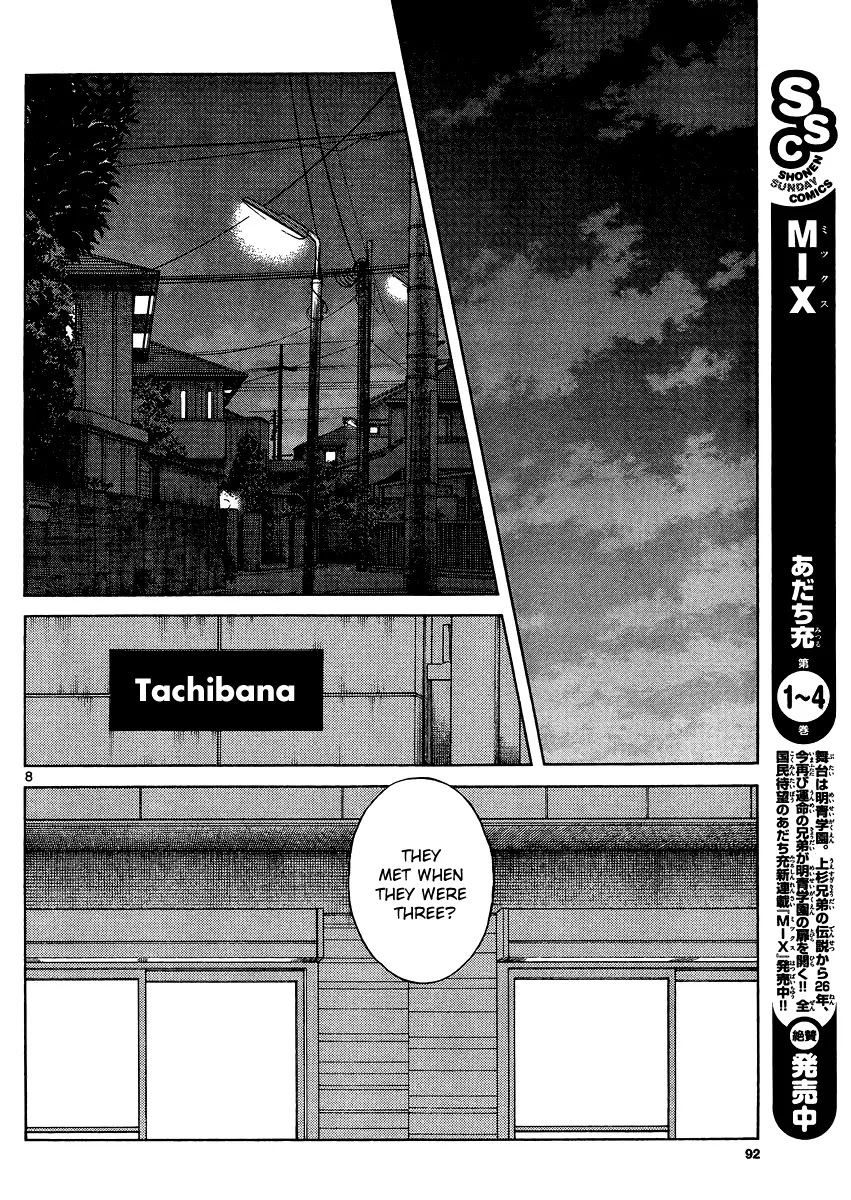 Mix chapter 24 page 8