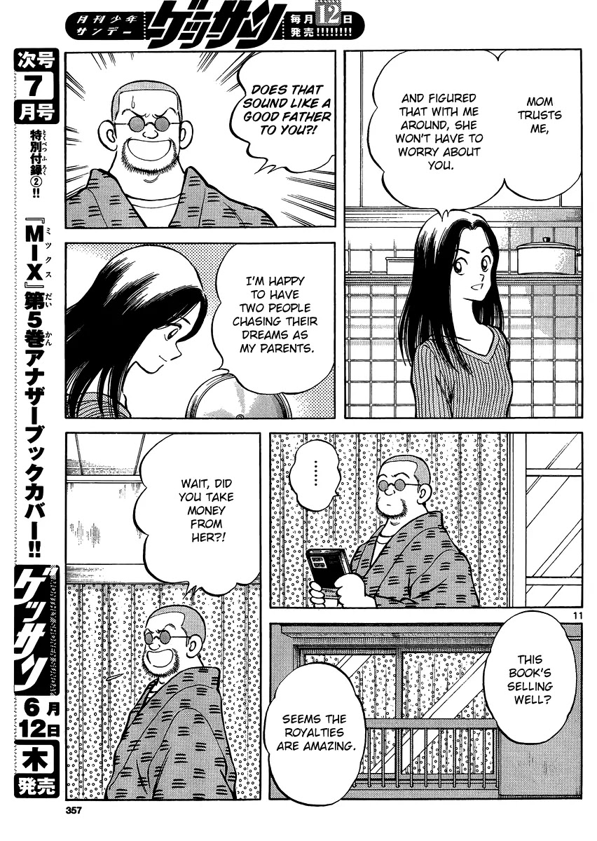 Mix chapter 25 page 11