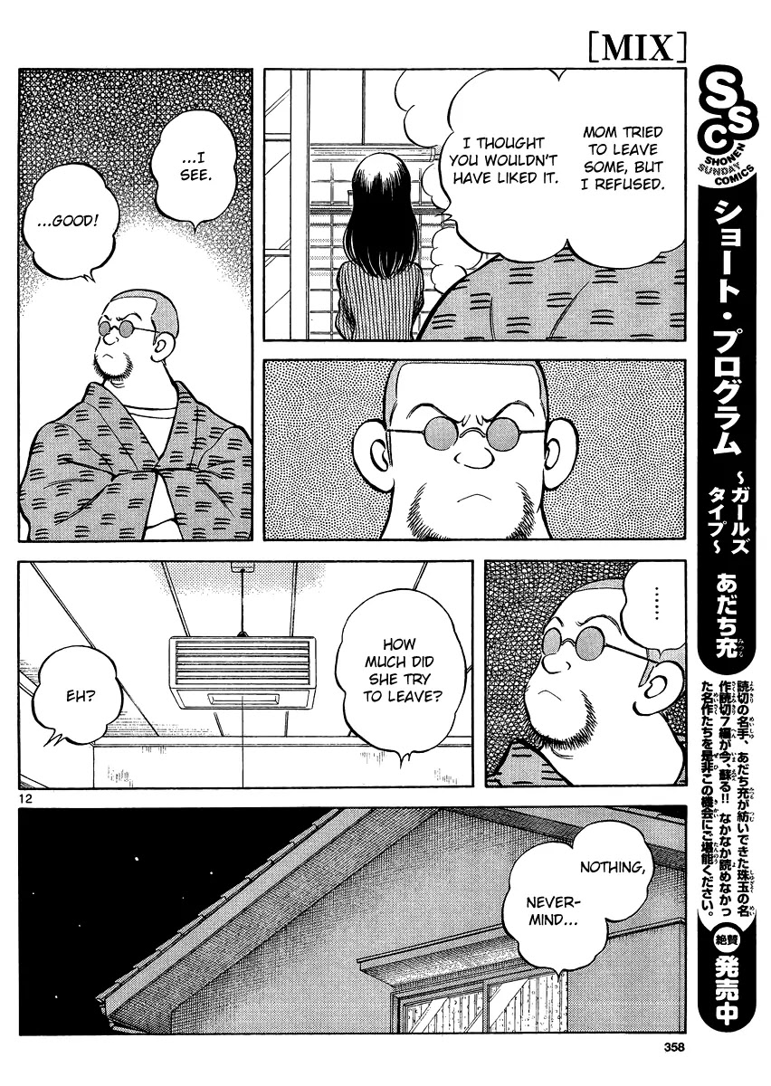 Mix chapter 25 page 12