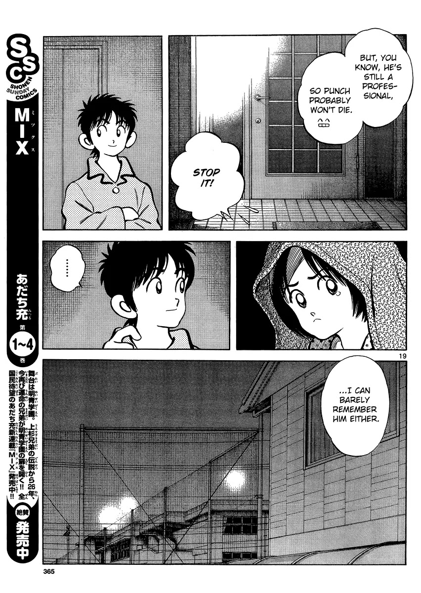 Mix chapter 25 page 19