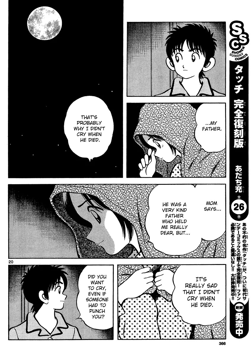 Mix chapter 25 page 20