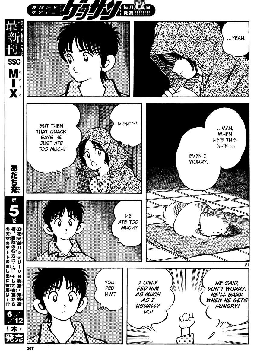 Mix chapter 25 page 21