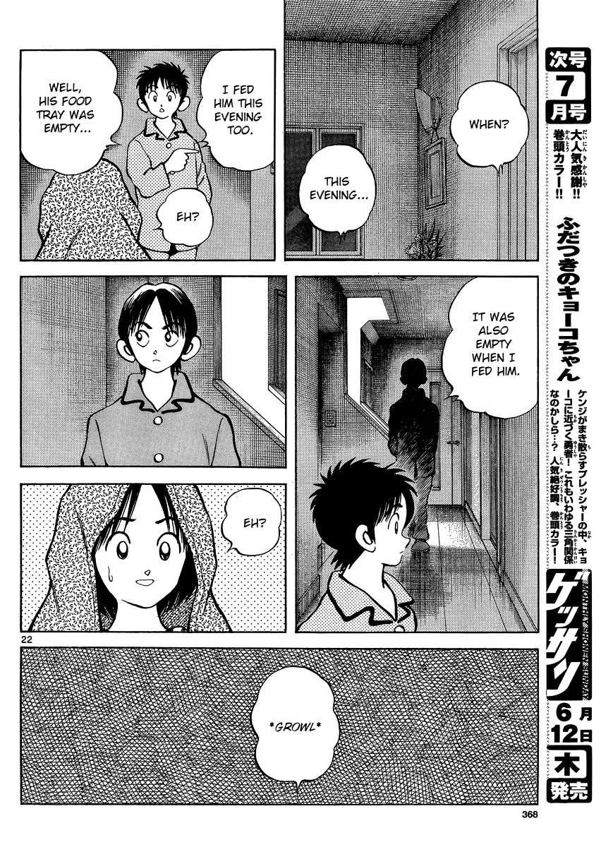 Mix chapter 25 page 22