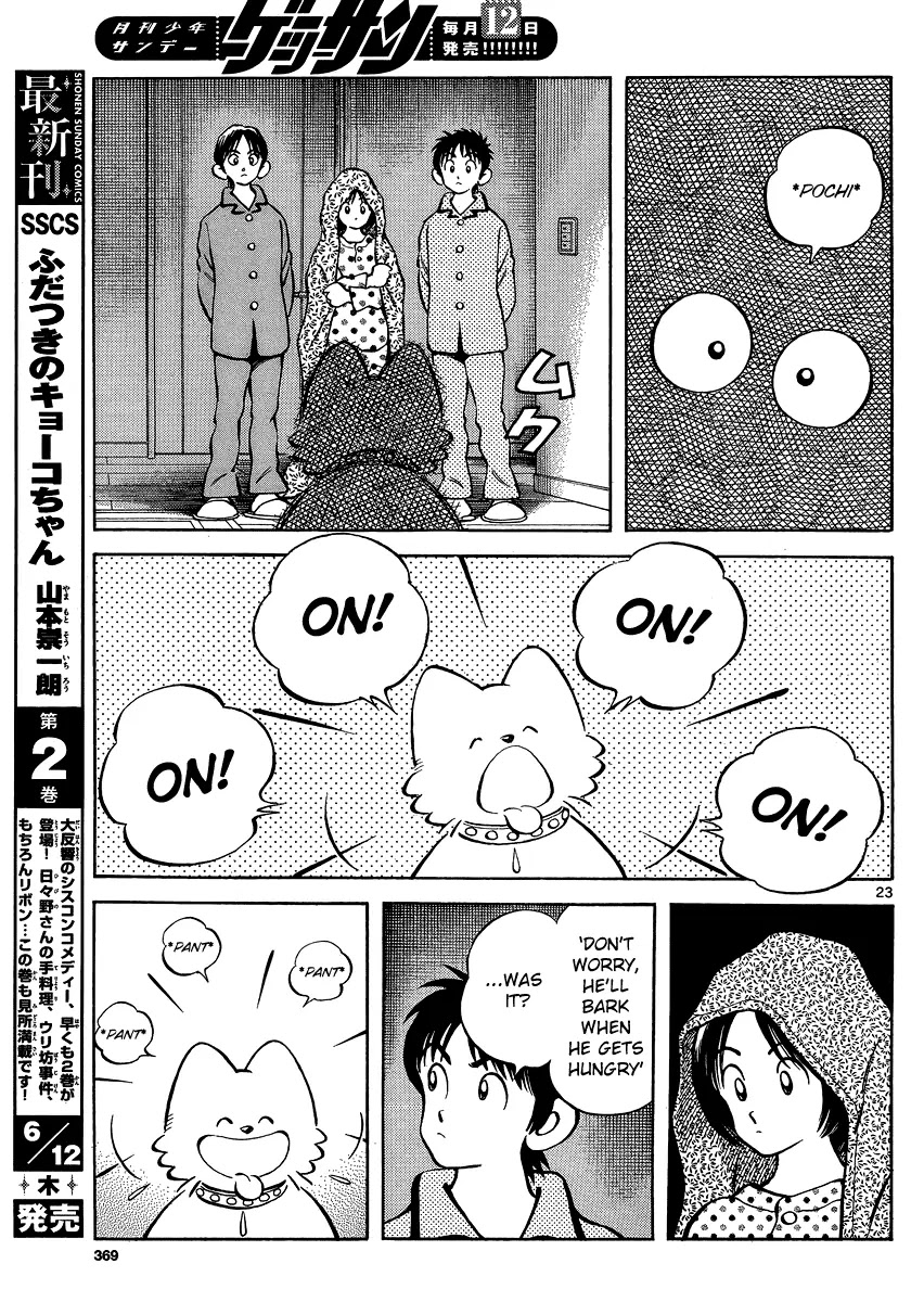 Mix chapter 25 page 23