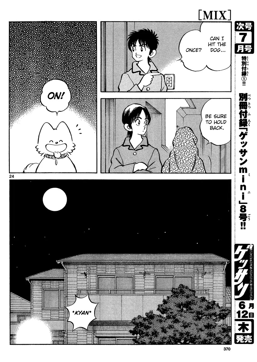 Mix chapter 25 page 24