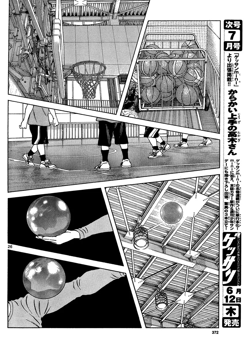 Mix chapter 25 page 26