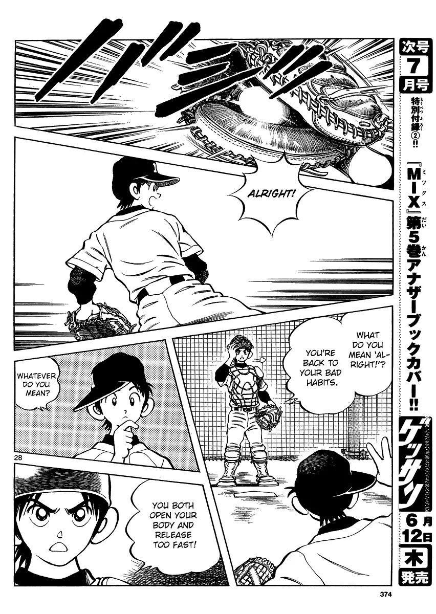 Mix chapter 25 page 28