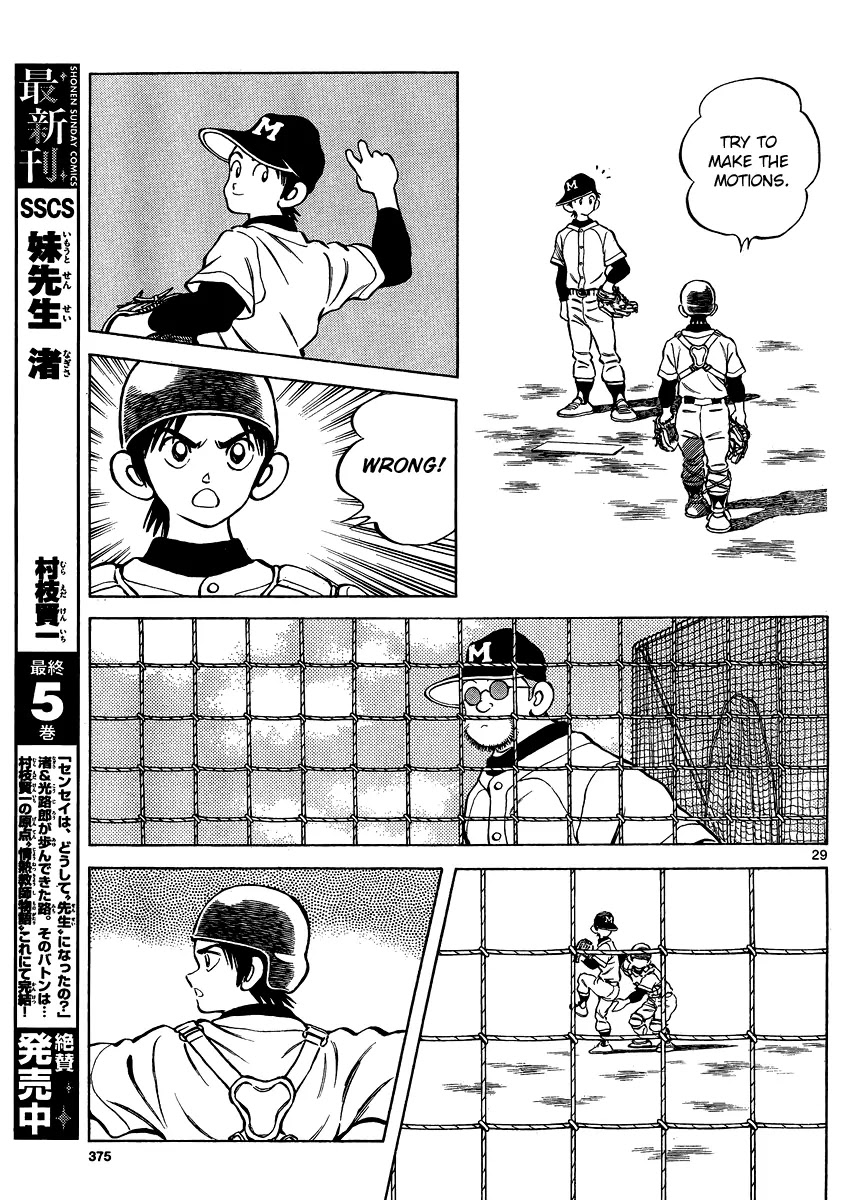 Mix chapter 25 page 29