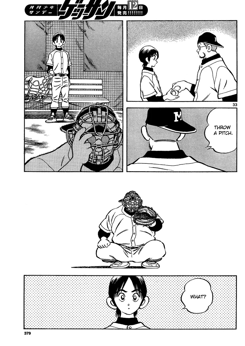 Mix chapter 25 page 33