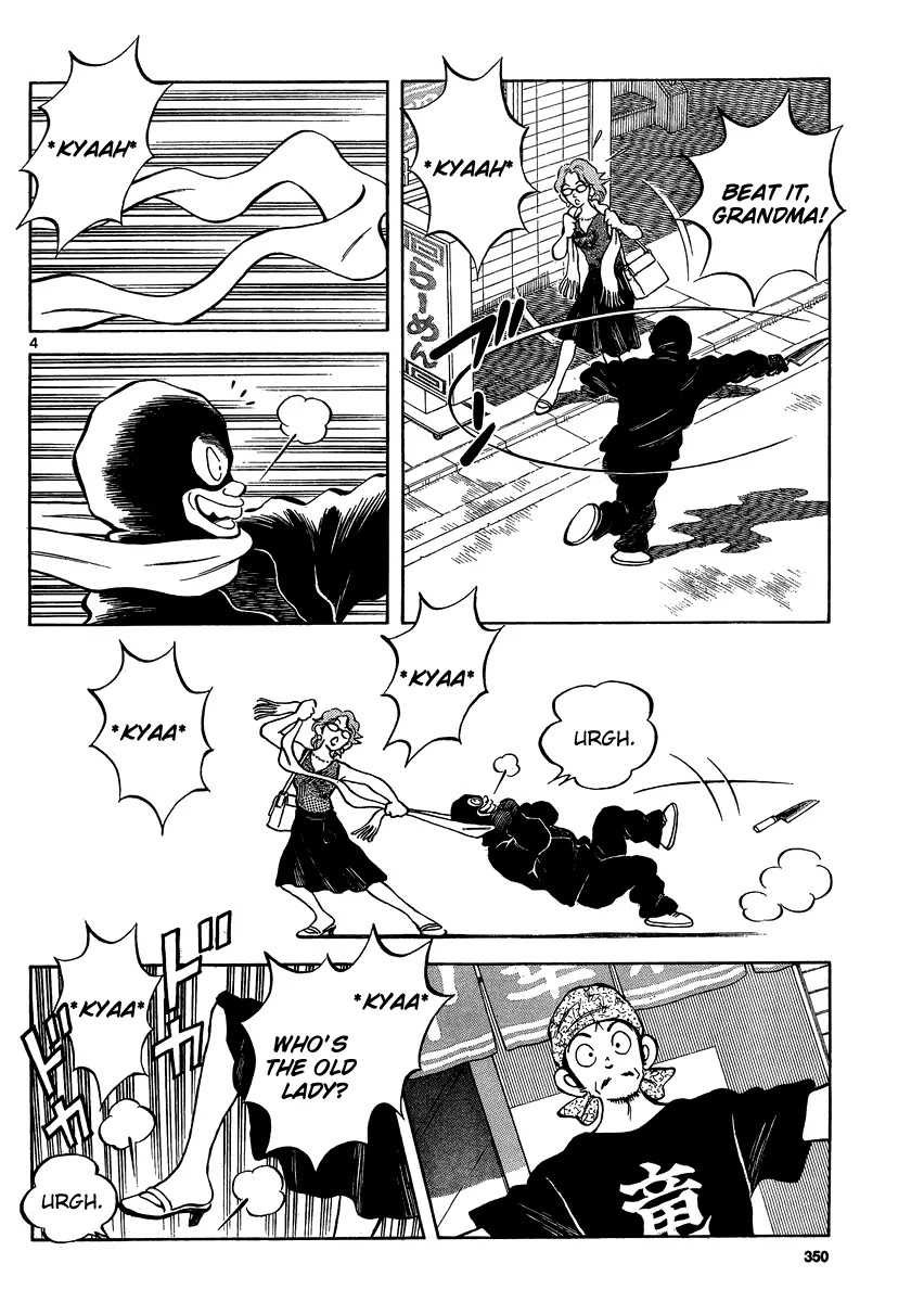 Mix chapter 25 page 4