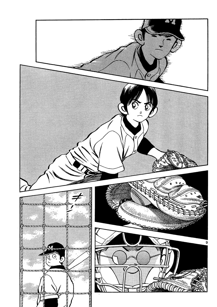 Mix chapter 26 page 10