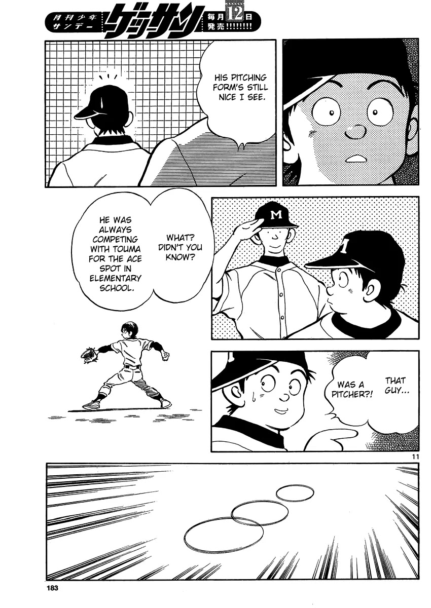 Mix chapter 26 page 12