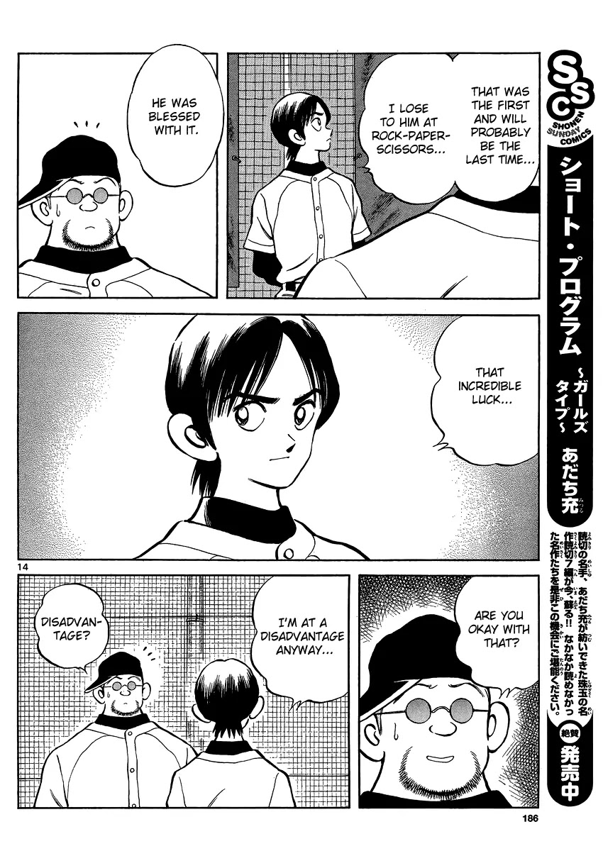 Mix chapter 26 page 15