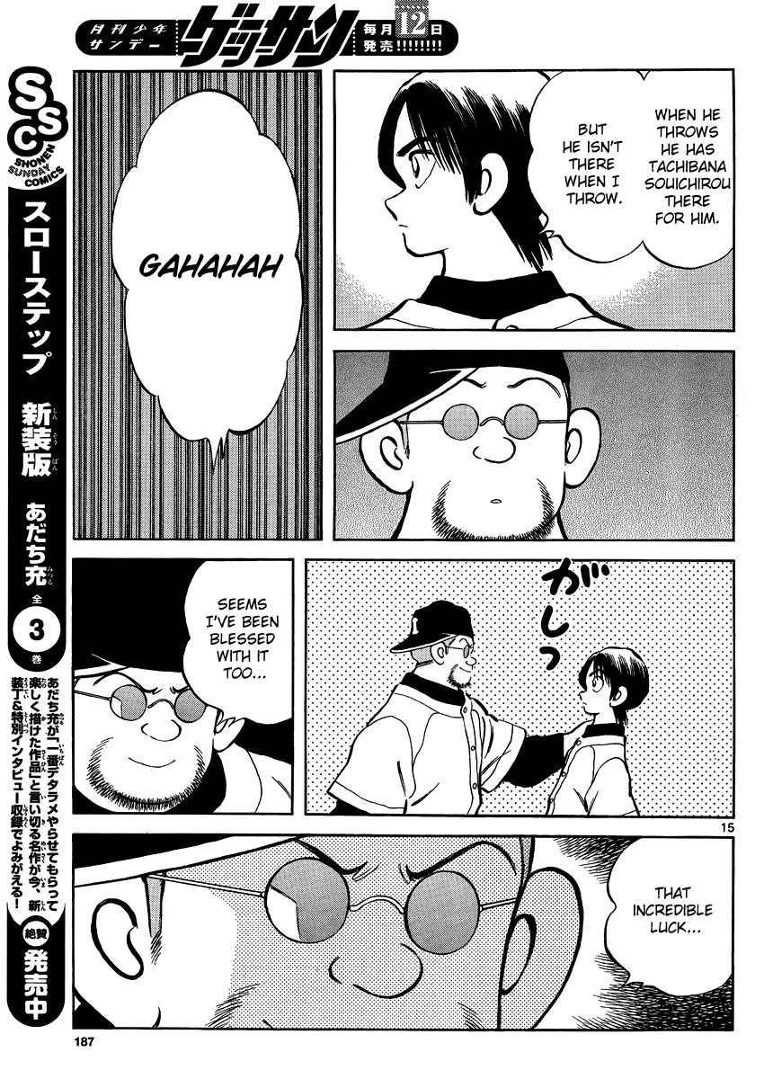 Mix chapter 26 page 16