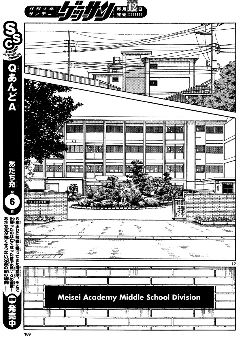 Mix chapter 26 page 18