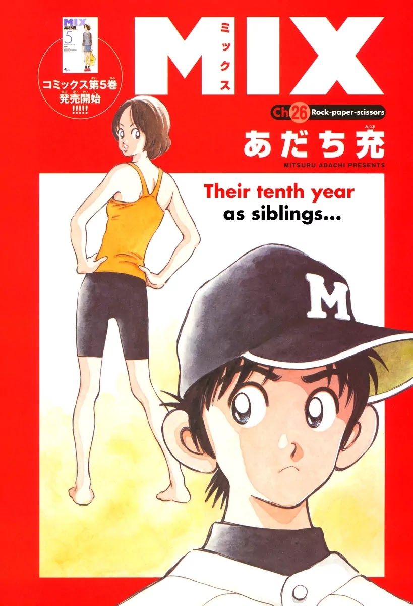 Mix chapter 26 page 2