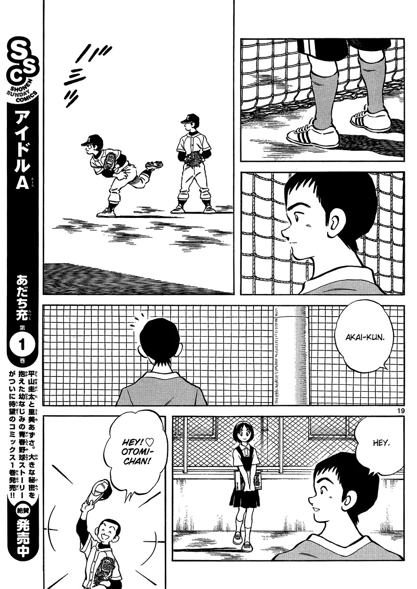 Mix chapter 26 page 20