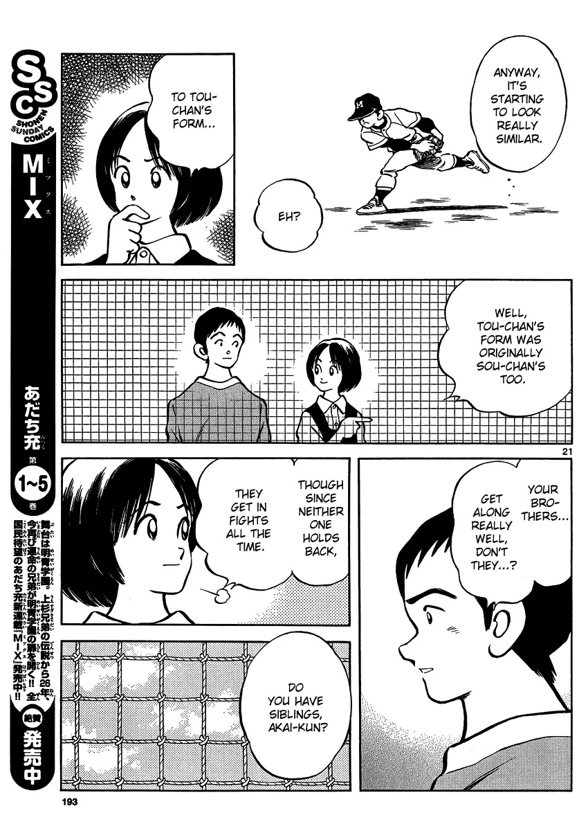 Mix chapter 26 page 22