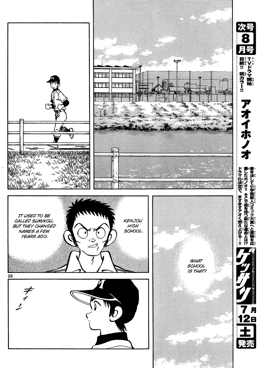 Mix chapter 26 page 27