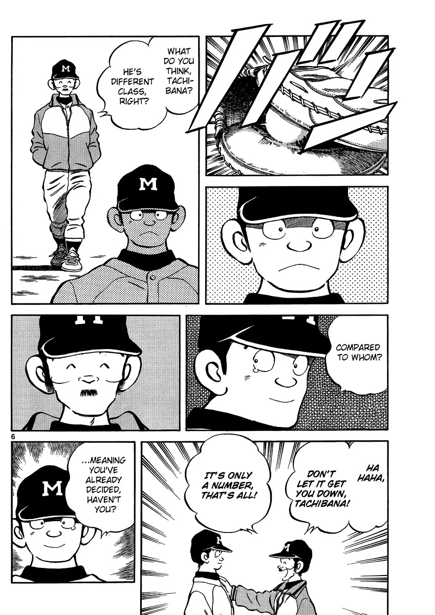 Mix chapter 26 page 7