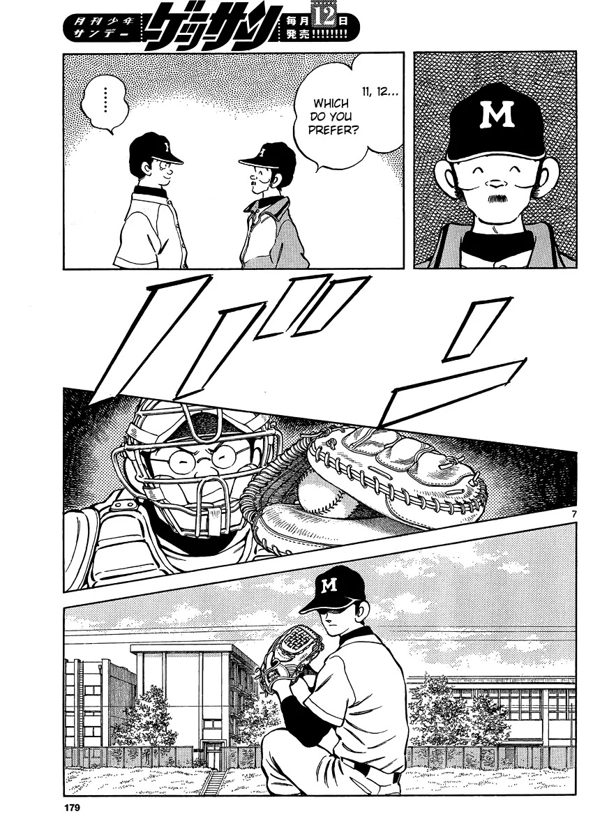 Mix chapter 26 page 8