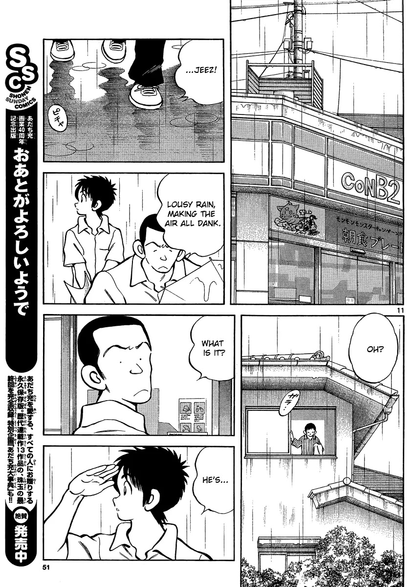 Mix chapter 27 page 11