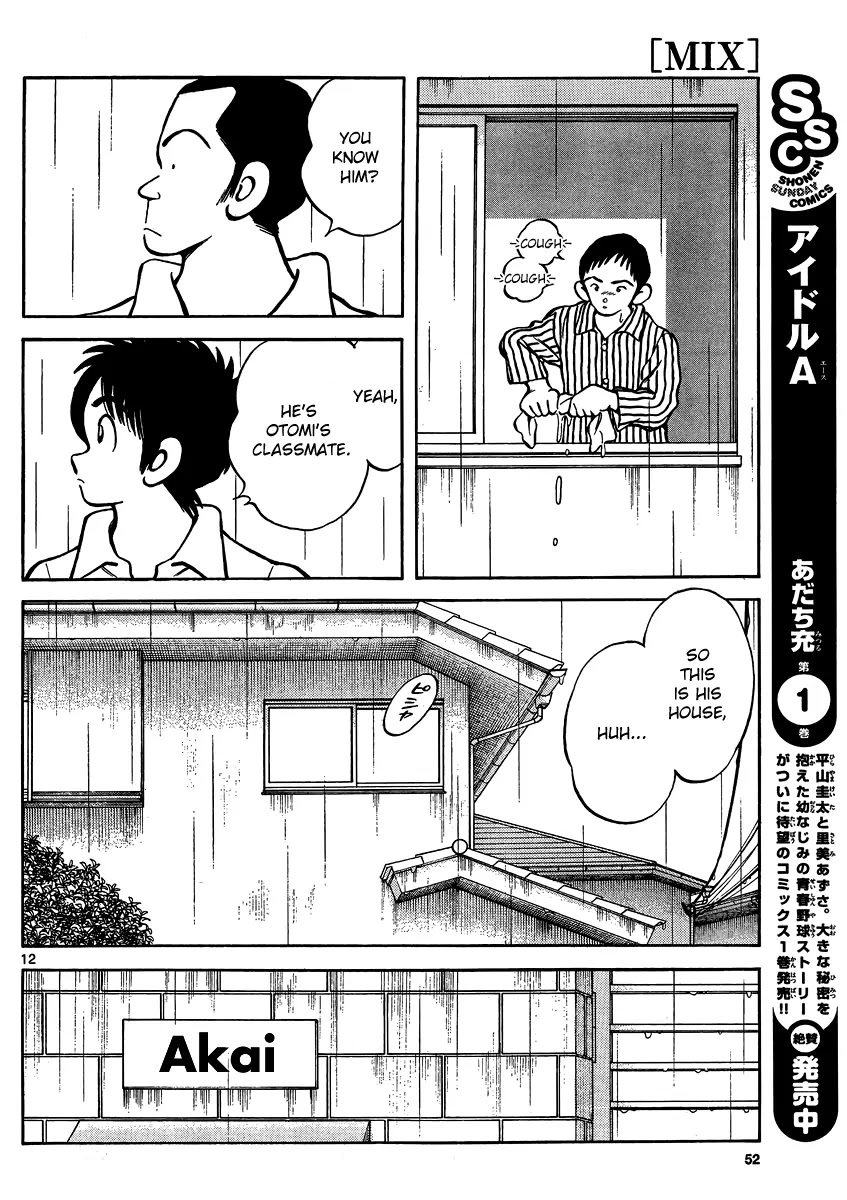 Mix chapter 27 page 12