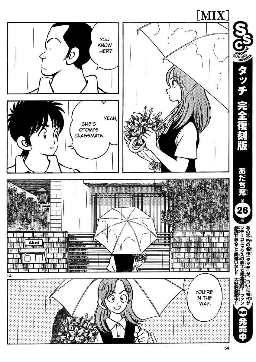 Mix chapter 27 page 14