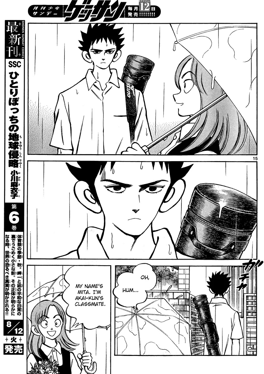 Mix chapter 27 page 15