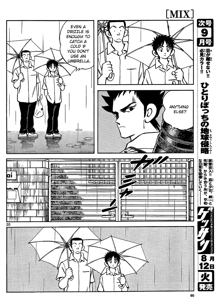 Mix chapter 27 page 20