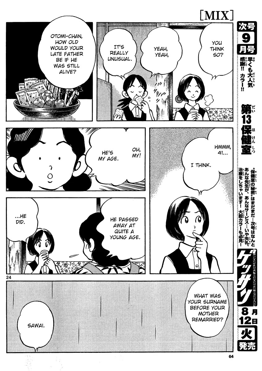 Mix chapter 27 page 24