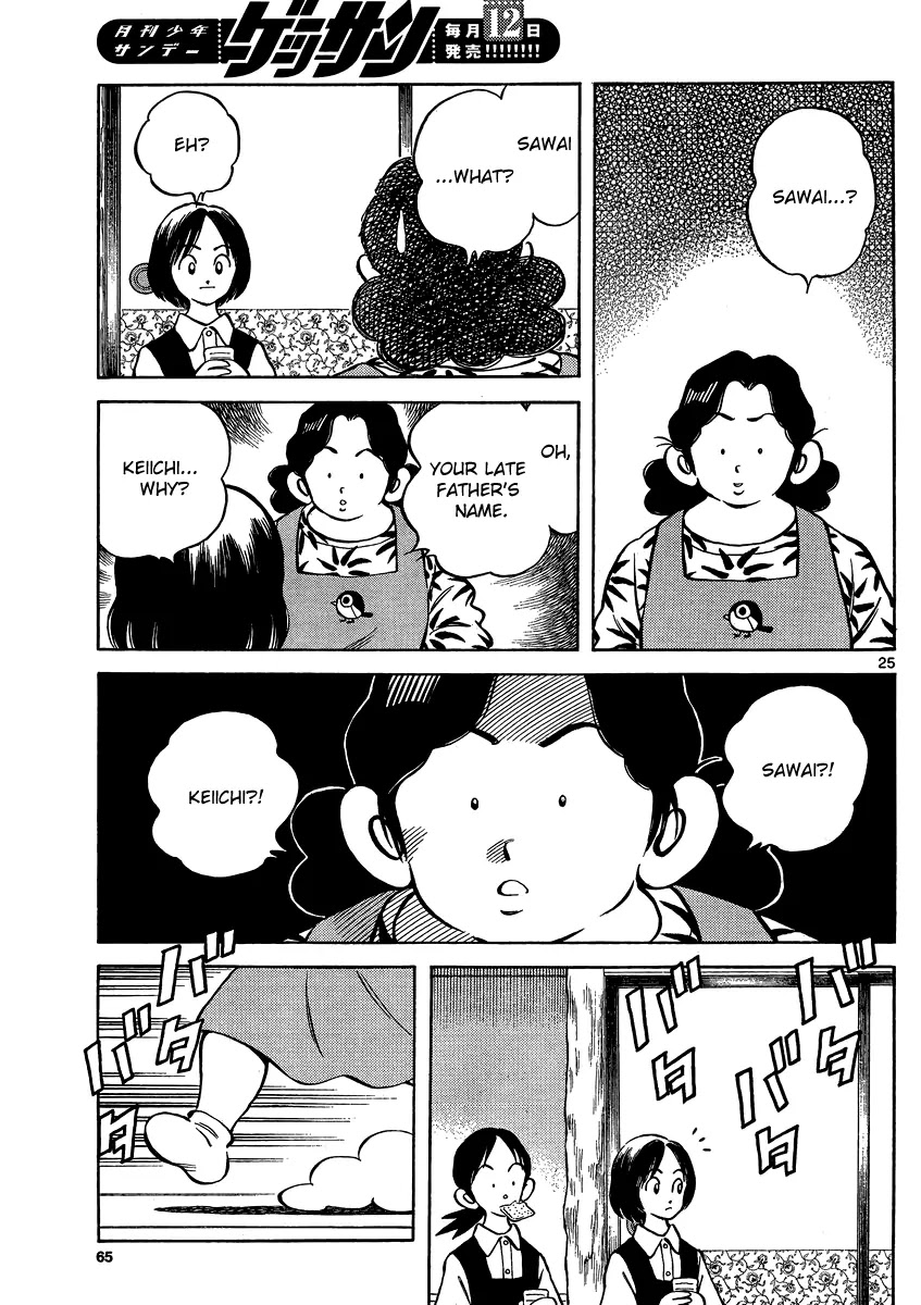 Mix chapter 27 page 25