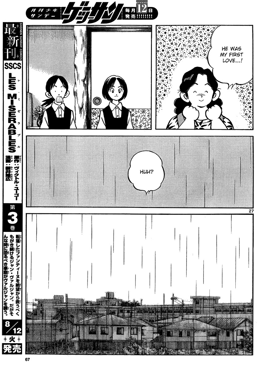 Mix chapter 27 page 27