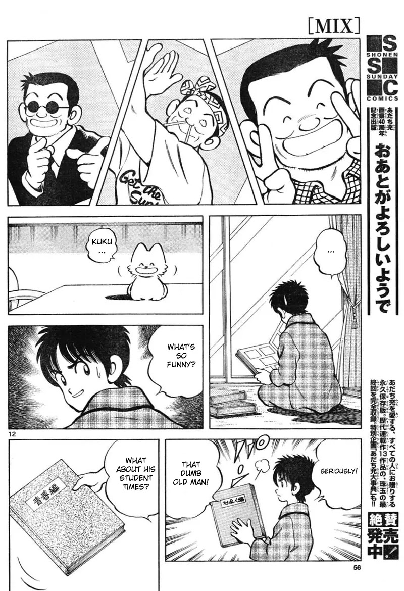 Mix chapter 3 page 12